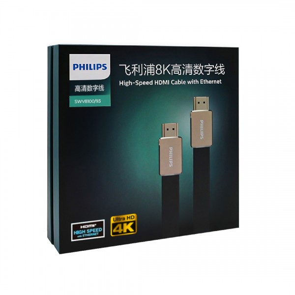 PHILIPS SWV8100/93 1 METRE 4K 60 HZ YASSI ÖRGÜLÜ HDMI KABLO PHILIPS SWV8100/93 1 METRE 4K 60 HZ YASSI ÖRGÜLÜ HDMI KABLO