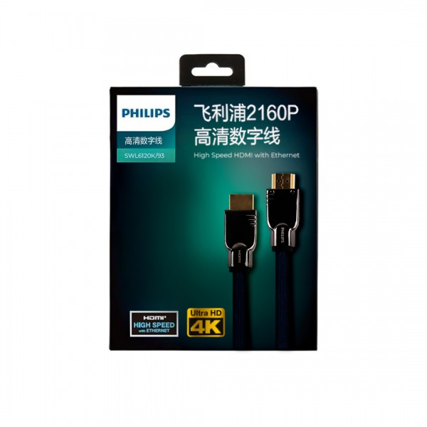 PHILIPS SWL6120K/93-1.0 1 METRE 4K 60 HZ HDMI KABLO PHILIPS SWL6120K/93-1.0 1 METRE 4K 60 HZ HDMI KABLO