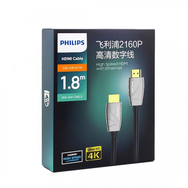 PHILIPS SWL4181W/93 1.8 METRE 4K 60 HZ HDMI KABLO PHILIPS SWL4181W/93 1.8 METRE 4K 60 HZ HDMI KABLO