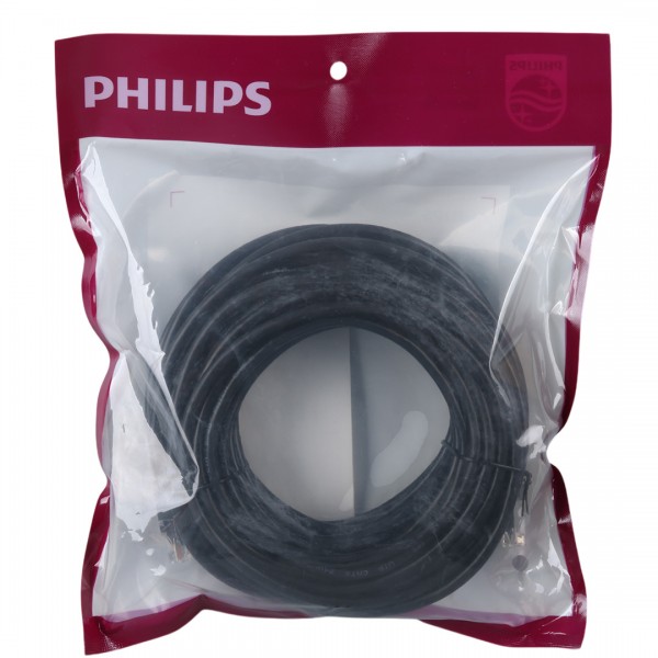 PHILIPS SWA1945/93 CAT6 15 METRE PATCH NETWORK ETHERNET KABLO PHILIPS SWA1945/93 CAT6 15 METRE PATCH NETWORK ETHERNET KABLO