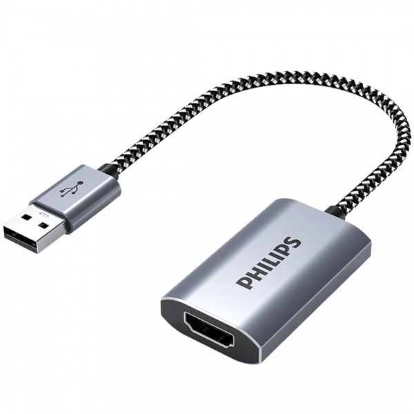 PHILIPS SWR1619/93 USB TO HDMI VIDEO CAPTURE PHILIPS SWR1619/93 USB TO HDMI VIDEO CAPTURE