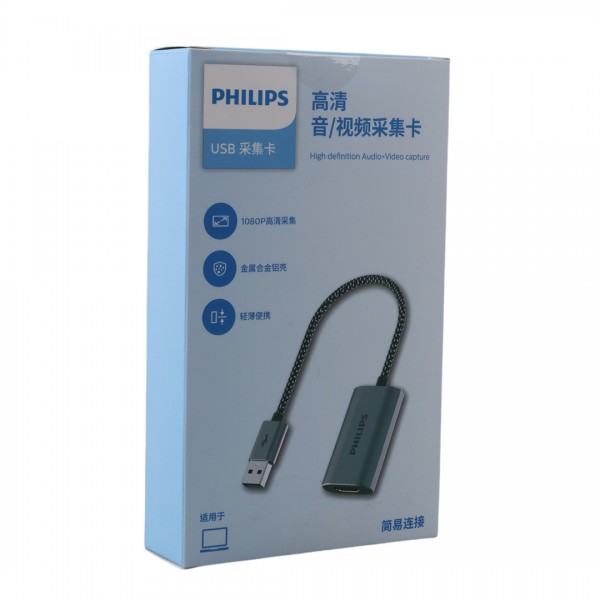 PHILIPS SWR1619/93 USB TO HDMI VIDEO CAPTURE PHILIPS SWR1619/93 USB TO HDMI VIDEO CAPTURE