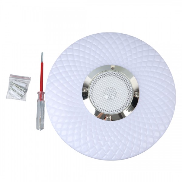 POWERMASTER PM-27329 BEYAZ 30*6 CM 24 WATT BLUETOOTH HOPARLÖRLÜ TAVAN AYDINLATMA POWERMASTER PM-27329 BEYAZ 30*6 CM 24 WATT BLUETOOTH HOPARLÖRLÜ TAVAN AYDINLATMA