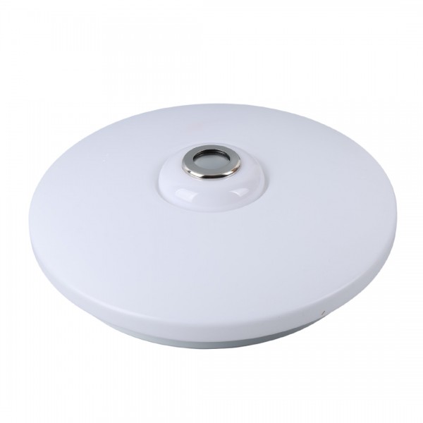 POWERMASTER PM-27331 BEYAZ 34*9 CM 24 WATT BLUETOOTH HOPARLÖRLÜ TAVAN AYDINLATMA POWERMASTER PM-27331 BEYAZ 34*9 CM 24 WATT BLUETOOTH HOPARLÖRLÜ TAVAN AYDINLATMA