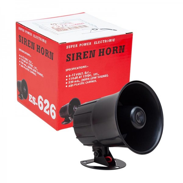 MAGICVOICE MV-30600 12 VOLT TEK SESLİ SİREN HORN HOPARLÖR MAGICVOICE MV-30600 12 VOLT TEK SESLİ SİREN HORN HOPARLÖR