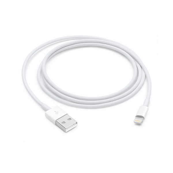 POWERMASTER IOS/IPHONE SERİSİ ŞARJ VE DATA KABLOSU (1 METRE) POWERMASTER IOS/IPHONE SERİSİ ŞARJ VE DATA KABLOSU (1 METRE)