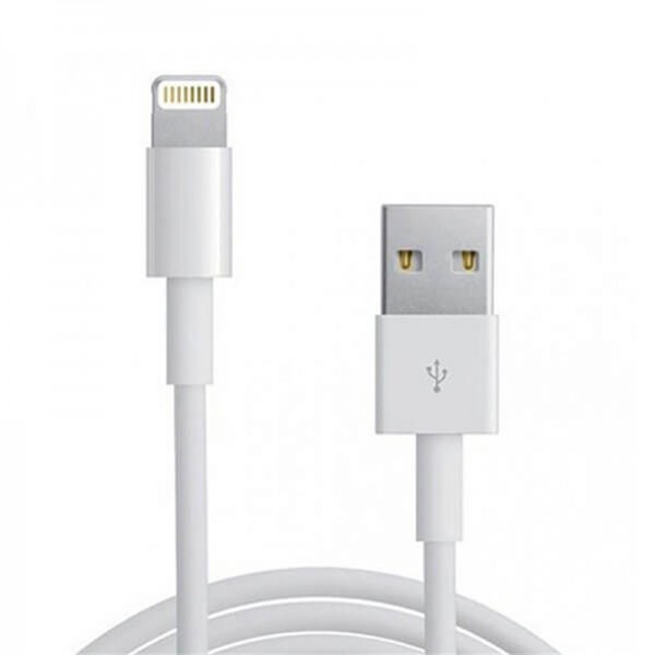 POWERMASTER IOS/IPHONE SERİSİ ŞARJ VE DATA KABLOSU (1 METRE) POWERMASTER IOS/IPHONE SERİSİ ŞARJ VE DATA KABLOSU (1 METRE)