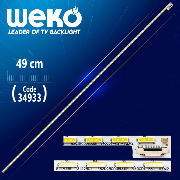 V400D1-KS1-TLEM2 - 49 CM 48 LEDLİ-  (WK-216)