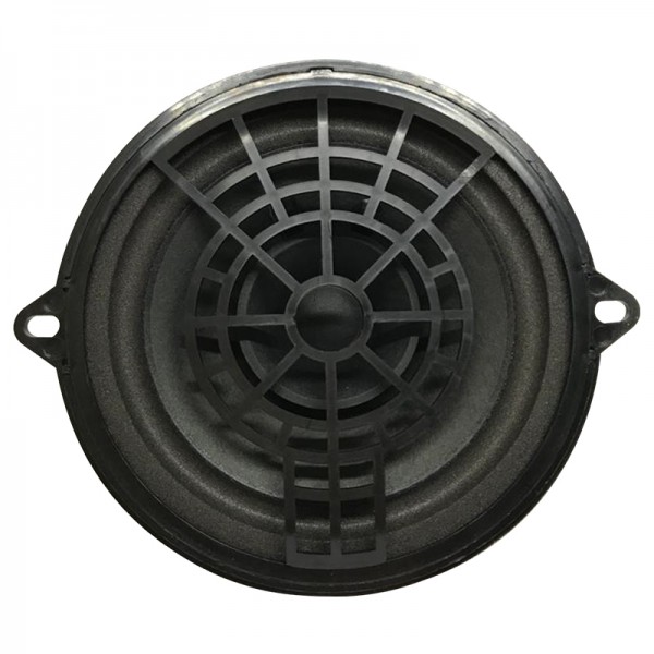 POWERMASTER PW-13RN 13 CM 4 OHM 100 WATT RENAULTLAR İÇİN TEKLİ HOPARLÖR POWERMASTER PW-13RN 13 CM 4 OHM 100 WATT RENAULTLAR İÇİN TEKLİ HOPARLÖR