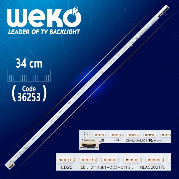 NLAC20217L 36 LEDLİ 34 CM NLAC20217L 36 LEDLİ 34 CM