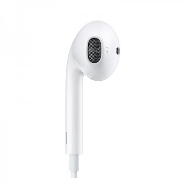 POWERMASTER PM-3808 LIGHTINING GİRİŞLİ KABLOLU KULAKLIK (BLUETOOTH İLE ÇALIŞIR) POWERMASTER PM-3808 LIGHTINING GİRİŞLİ KABLOLU KULAKLIK (BLUETOOTH İLE ÇALIŞIR)