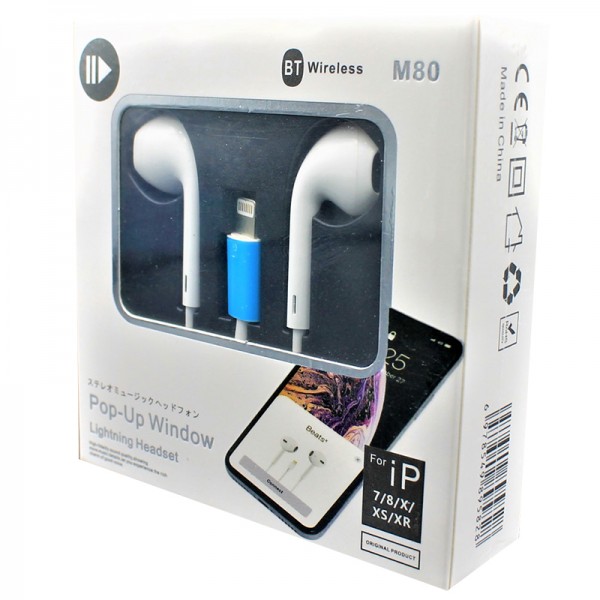 POWERMASTER PM-3808 LIGHTINING GİRİŞLİ KABLOLU KULAKLIK (BLUETOOTH İLE ÇALIŞIR) POWERMASTER PM-3808 LIGHTINING GİRİŞLİ KABLOLU KULAKLIK (BLUETOOTH İLE ÇALIŞIR)
