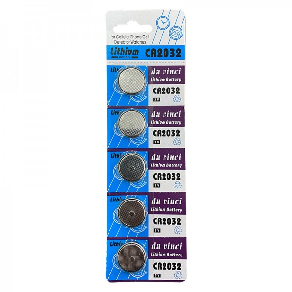 POWERMASTER CR2032 3 VOLT LİTYUM PARA PİL (5Lİ PAKET)