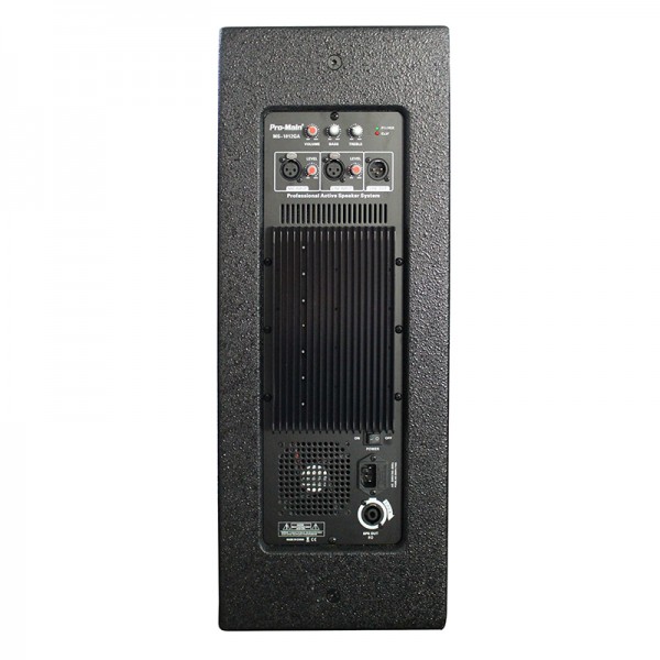 PROMAIN MS-1012GA 500 WATT 30 CM AKTİF AHŞAP KABİN HOPARLÖR PROMAIN MS-1012GA 500 WATT 30 CM AKTİF AHŞAP KABİN HOPARLÖR