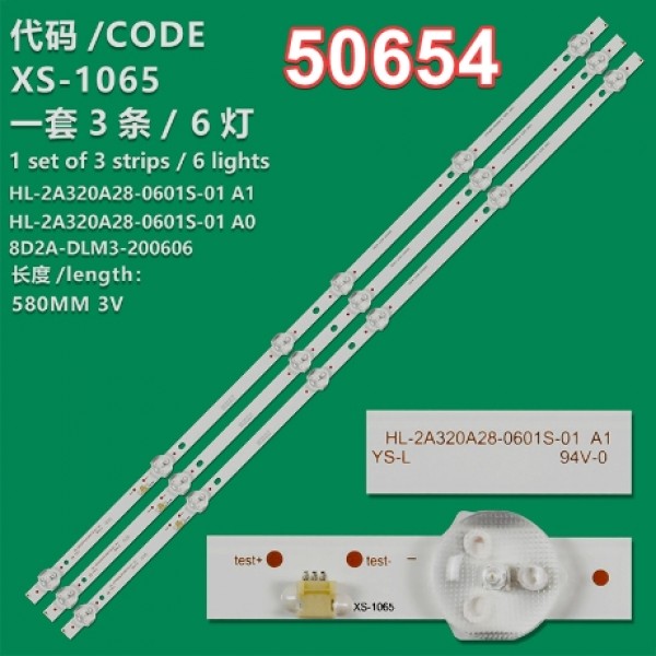 WKSET-5654 35039X3 HL-2A320A28-0601S-01 A0-A1 - 8D2A-320A-280600 3 ADET LED BAR