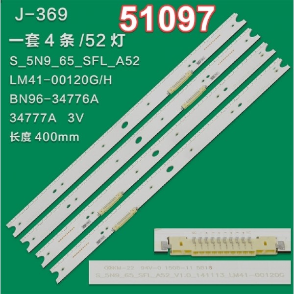 WKSET-6097 36893X2 36894X2 S_5N9_65_SFL_A52/B52 4 ADET LED BAR