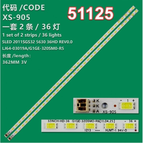 WKSET-6125 34676X2 32INCH-HD-36 - G1GE-320SM0-R6 2 ADET LED BAR