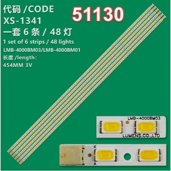 WKSET-6130 34889X6 LMB-4000BM01 6 ADET LED BAR