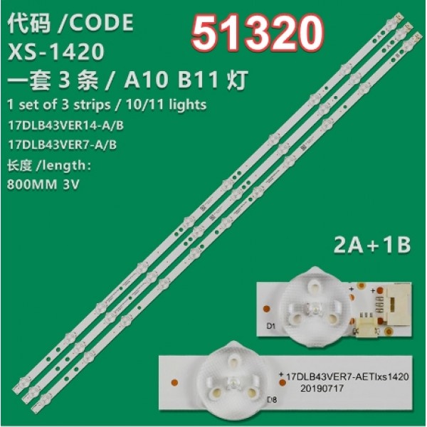 WKSET-6320 37058X2 37059X1 17DLB43VER14-A/B  3 ADET LED BAR