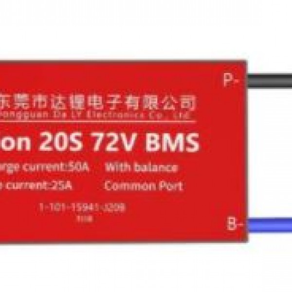 DALY BMS 20S 72V/DEŞARJ 40A/ŞARZ 20A/BALANSLI