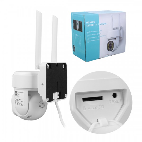 POWERMASTER PM-6377 1080P WIFI İKİ YOLLU AUDIO IP DOME KAMERA POWERMASTER PM-6377 1080P WIFI İKİ YOLLU AUDIO IP DOME KAMERA