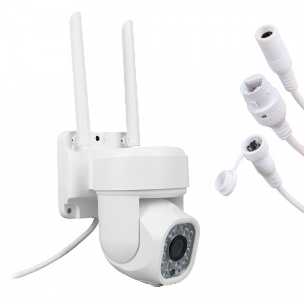 POWERMASTER PM-6377 1080P WIFI İKİ YOLLU AUDIO IP DOME KAMERA POWERMASTER PM-6377 1080P WIFI İKİ YOLLU AUDIO IP DOME KAMERA