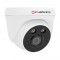 POWERMASTER PM-6386 60 SZE AHD 2 ARRAY ATOM 1080P COLOR PLASTİK DOME KAMERA (STARLİGHT)
