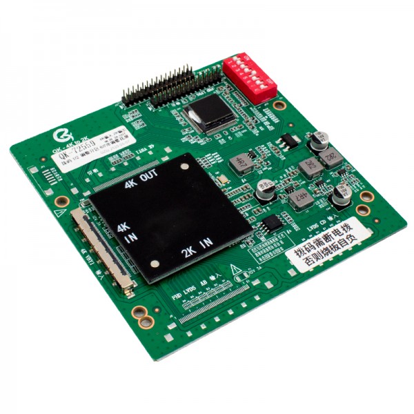 LCD PANEL FLEXİ REPAİR QK 4K İN TO 2K OUT