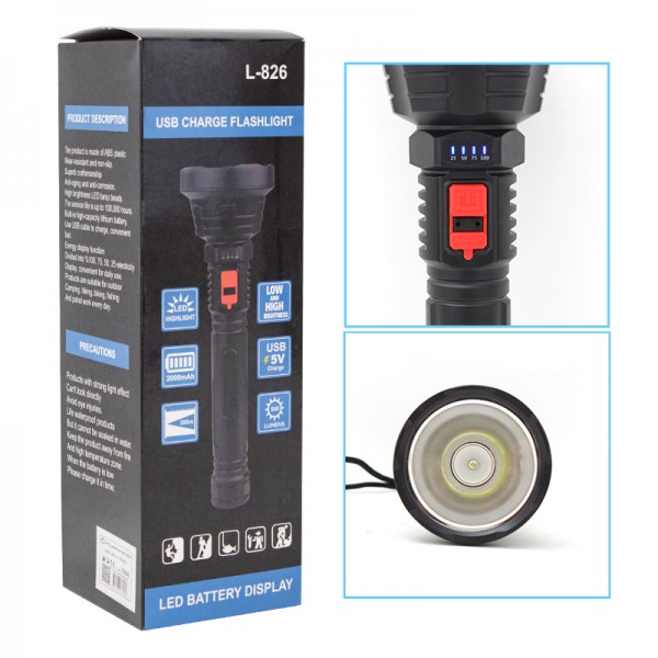 POWERMASTER L-826 USBLİ ŞARJLI 3 KADEMELİ 500 LÜMEN LEDLİ EL FENERİ POWERMASTER L-826 USBLİ ŞARJLI 3 KADEMELİ 500 LÜMEN LEDLİ EL FENERİ