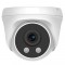 SMARTVISION SV-147 GC WL 4MP 3.6MM POE IP PLASTİK KASA DOME KAMERA (SV-318IP)