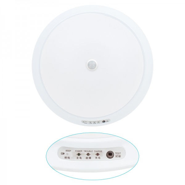 POWERMASTER PM-7672 95MM BEYAZ 24 LEDLİ SENSÖRLÜ ŞARJLI TAVAN LAMBASI