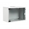 S-LINK 7U SOHO RACK KABİN 19 W-530MM D-400MM KABİNET