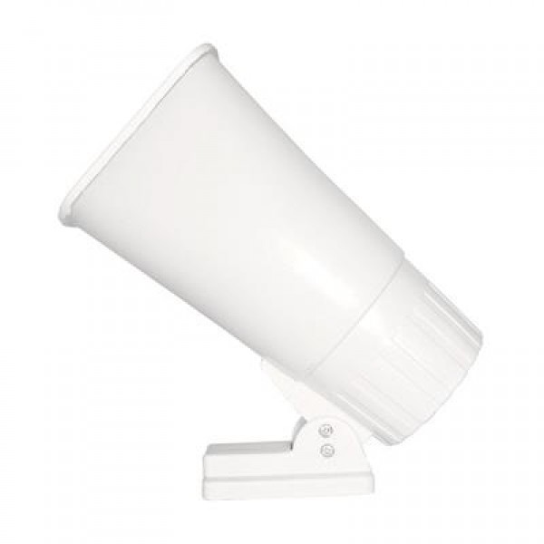 Fullsound M-1226CC 40 Watt 8 Ohm Plastik Horn Hoparlör Fullsound M-1226CC 40 Watt 8 Ohm Plastik Horn Hoparlör