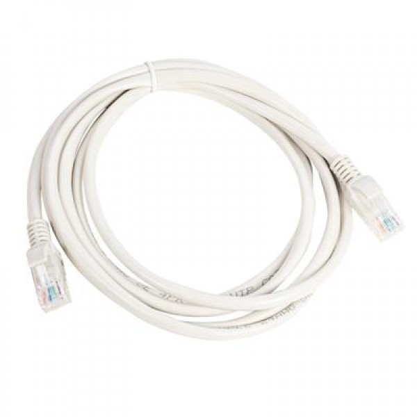 PowerMaster PM-7958 Cat5 2 Metre RJ45 Patch Network Ethernet İnternet Kablosu