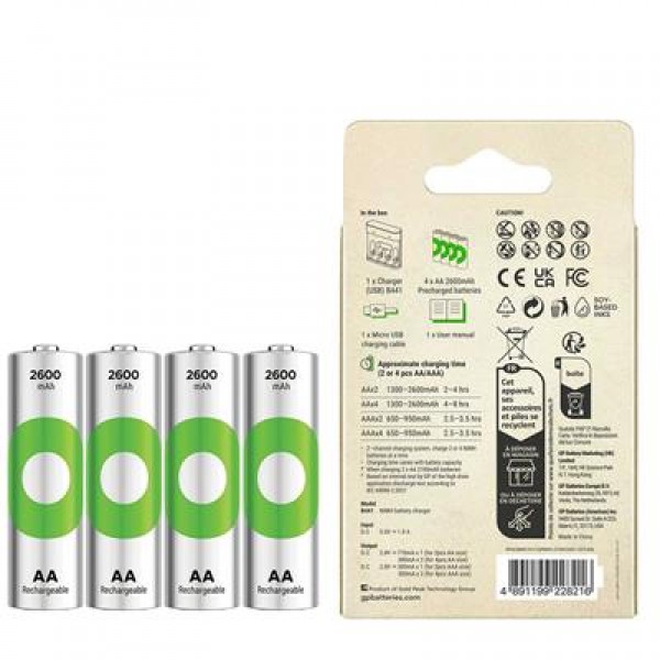 Gp Recyko B441 4*2600 mAh R6 AA Pilli Şarj Cihazı (B441/270HCER21-2GTLB4)