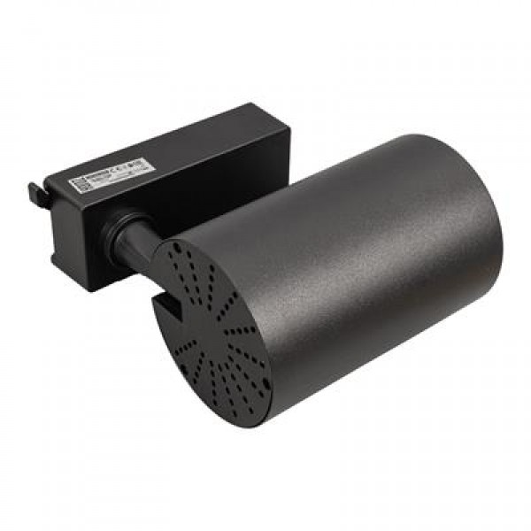 Horoz Basra-30 6400K 30w Raylı Led Spot Armatür