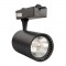 Horoz Basra-30 6400K 30w Raylı Led Spot Armatür