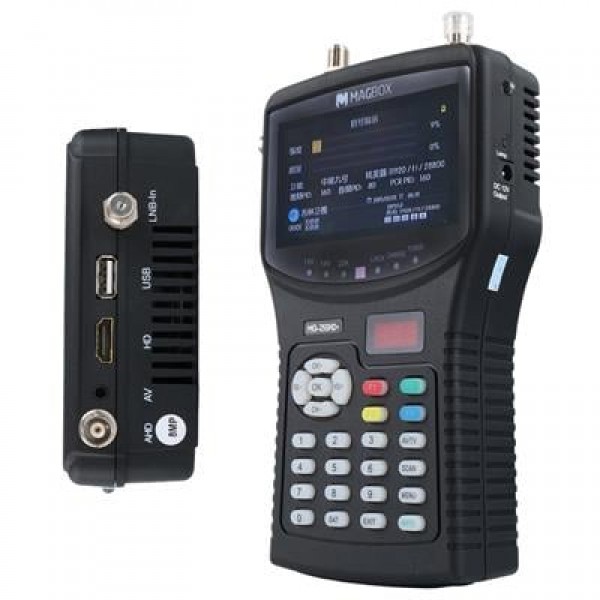 Magbox MG-255HD+ 4.3'' İnç Full HD LCD Ekranlı Görüntülü Uydu Yön Bulucu (Uzaktan Kumandalı)