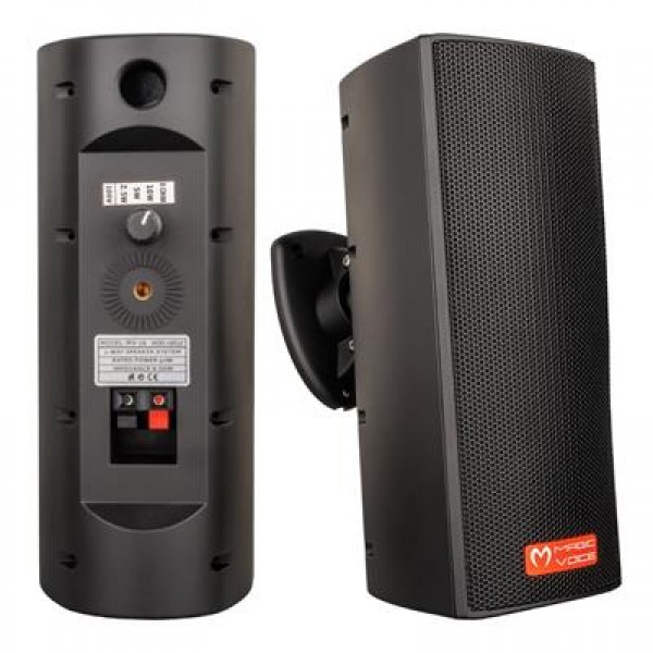 Magicvoice MV-26  2x7,5 Cm 50W 3 Yollu Siyah Sütun Hat Trafolu Hoparlör 2'li Takım