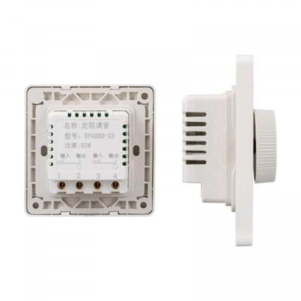 MagicVoice MV-608C 50 Watt Dimmer Trafosuz Priz Tip Volume Kontrol Cihazı