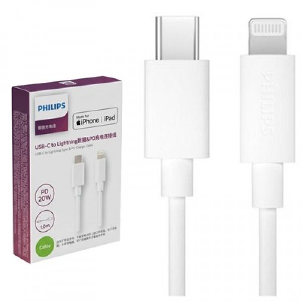 Philips SWR1003/93 1 Metre Type-C to Lightning 20W PD Hızlı Şarj ve Veri Kablosu Beyaz Philips SWR1003/93 1 Metre Type-C to Lightning 20W PD Hızlı Şarj ve Veri Kablosu Beyaz