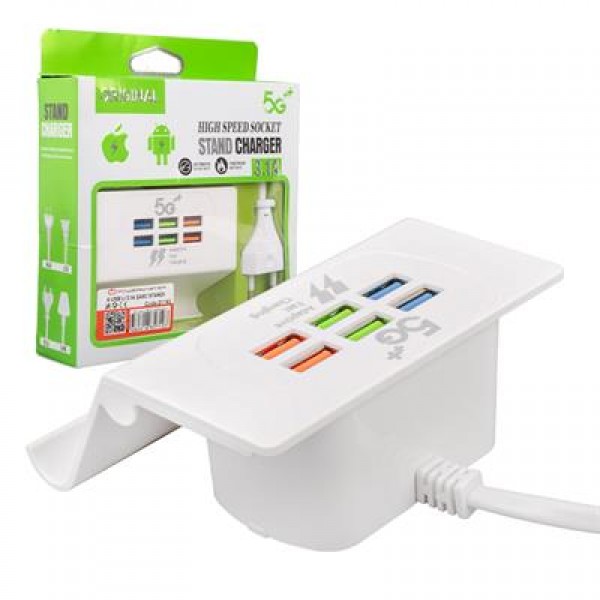 Powermaster 6 USB'li 3.1A Şarj Standı Powermaster 6 USB'li 3.1A Şarj Standı