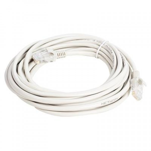 PowerMaster Cat5 5 Metre RJ45 Patch Network Ethernet İnternet Kablosu