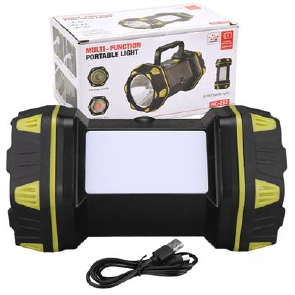 Powermaster Çok Fonksiyonlu 3in1 Taşınabilir Işıldak HC-262