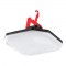 Powermaster Şarj Edilebilir Acil Durum Lambası MX-265-1