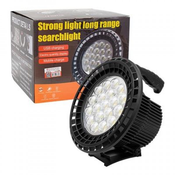 Powermaster Uzun Menzilli Işıldak MX-W871A