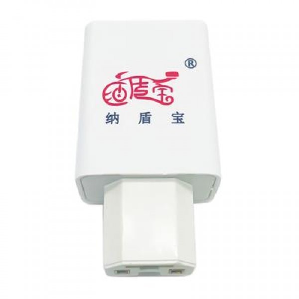 PowerMaster PM-20353 Elektrikli Motosiklet-Bisiklet Aküsünü PowerBank'e Çevirici (C16 Tip)