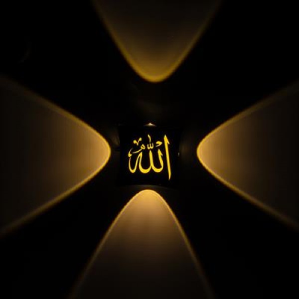 PowerMaster PM-24449 3000K Allah Dekoratif LED Duvar Aplik