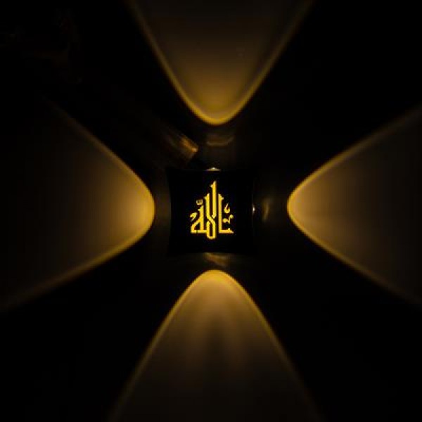 PowerMaster PM-24450 3000K Allah Dekoratif LED Duvar Aplik