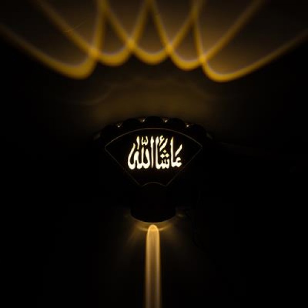 PowerMaster PM-24454 3000K Maşallah Arapça Üçgen Dekoratif LED Duvar Aplik